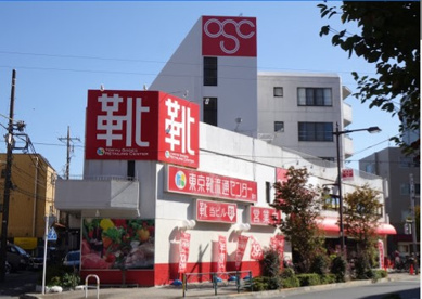 Olympic平井店の画像1