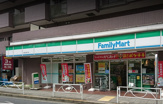 ファミリーマート 砧城山通り店