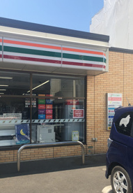 セブンイレブン 世田谷千歳台2丁目店の画像1