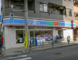 ローソン 南烏山六丁目店