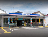 ローソン 小平天神町二丁目店