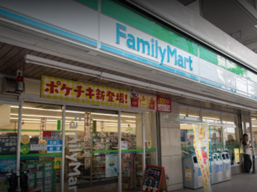 ファミリーマート 丸萬小平南口店の画像1