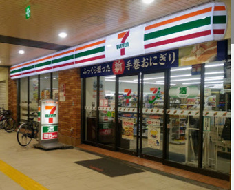 セブンイレブン 千住大橋駅店の画像1