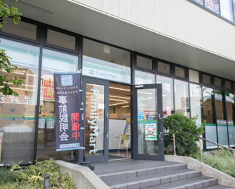 ファミリーマート ポンテポルタ千住店の画像1