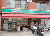 ローソンストア100 LS新高島平店