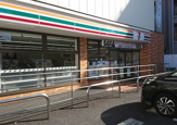 セブンイレブン 墨田5丁目店