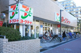 ヨークマート 東砂店