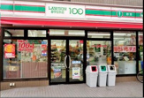 ローソンストア100 LS十条仲原店