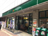 マルエツ 池袋店