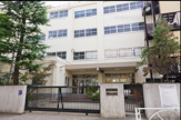 目黒区立中根小学校
