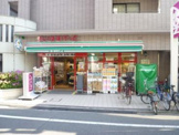 まいばすけっと 西落合2丁目店