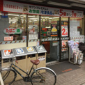 セブンイレブン 杉並成田東4丁目店