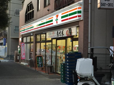 セブンイレブン 世田谷野沢2丁目店の画像1
