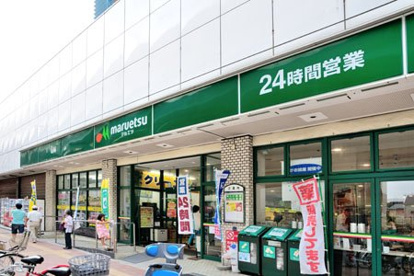 ライフ 仲宿店の画像1