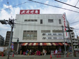 オオゼキ 経堂店