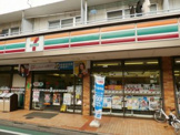 セブンイレブン 油面店