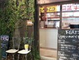 SUPERFOOD CAFE & BAR KEATS(スーパーフード カフェ&バー キーツ)