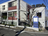 目黒中町クリニック