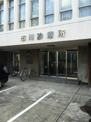 市川診療所