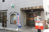 東池袋郵便局