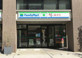 ファミリーマート 中野江古田の杜店