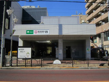 豊島園〔大江戸線〕の画像1
