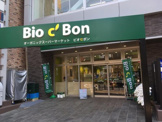 ビオセボン四谷三丁目店