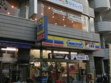コンビニエンスストア ミニストップ 下目黒6丁目店