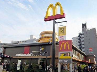 マクドナルド 明治通り新宿ステパ店の画像1