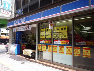 ローソン 東池袋三丁目店の画像1
