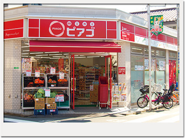 miniピアゴ関町北1丁目店の画像1
