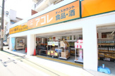 アコレ 武蔵関駅東店