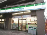ファミリーマート 新宿上落合店