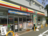 デイリーヤマザキ 松庵3丁目店