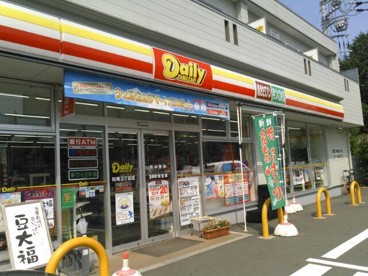 デイリーヤマザキ 松庵3丁目店の画像1