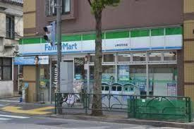 ファミリーマート 杉並高円寺北店の画像1