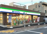 ファミリーマート 練馬桜台店