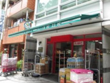 まいばすけっと 山吹町店