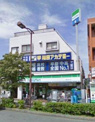 ファミリーマート 東伏見北口店