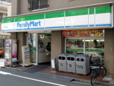 ファミリーマート 西落合店