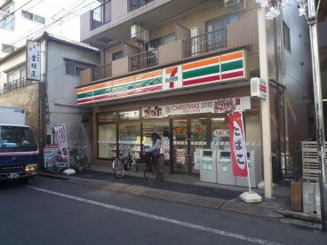 セブンイレブン 渋谷本町2丁目店の画像1