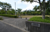 シラカシ公園