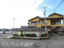 八万市役所