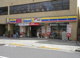ミニストップ 千住仲町店の画像