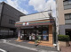 セブンイレブン 千住仲町店の画像