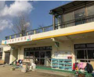 西本願寺保育園の画像1