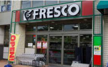 FRESCO(フレスコ) 天神川店