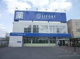 ライフォート 鷹殿店の画像