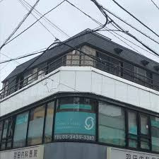 豪徳寺クリニックの画像1