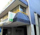 梶原内科クリニック